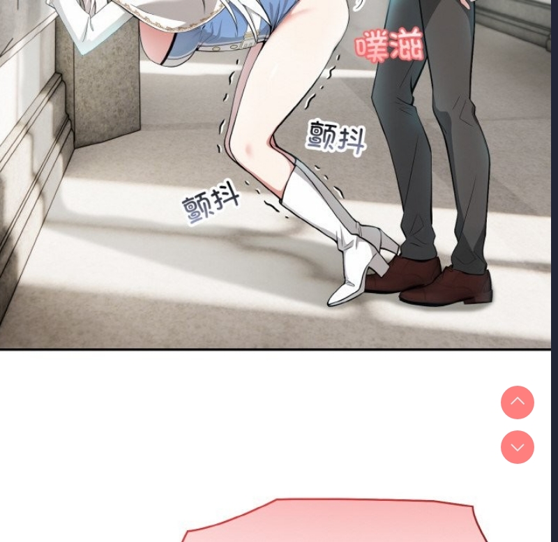 异世界骑士团长