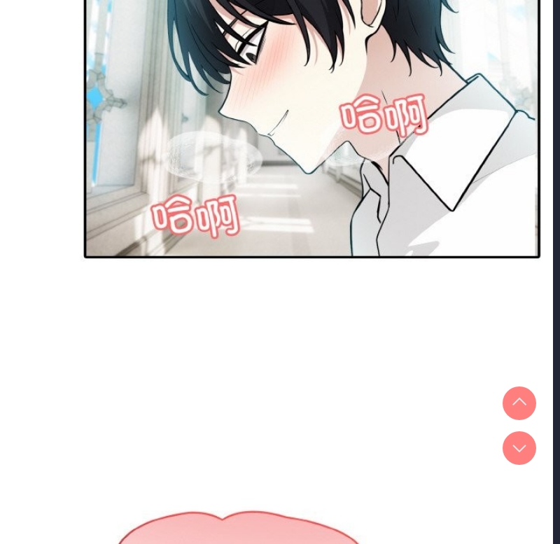 异世界骑士团长