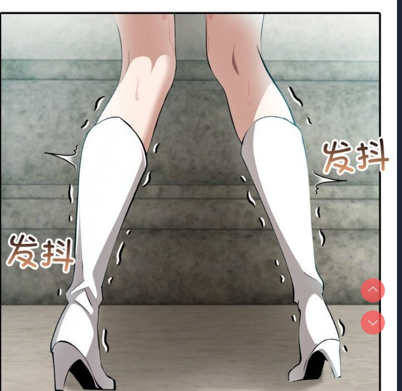 异世界骑士团长