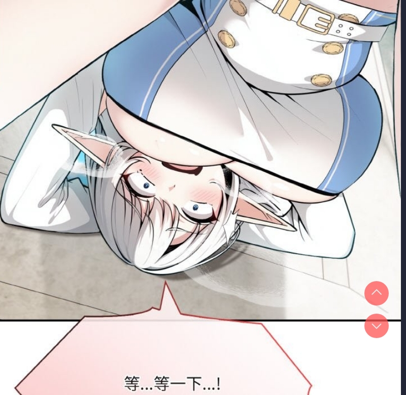 异世界骑士团长