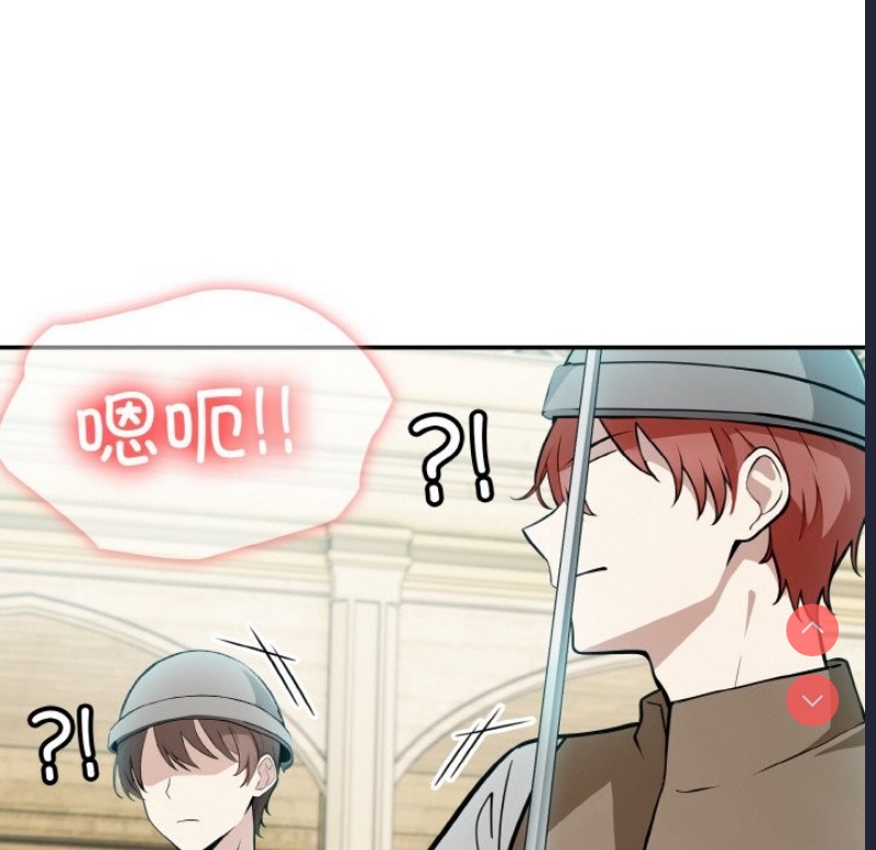 异世界骑士团长