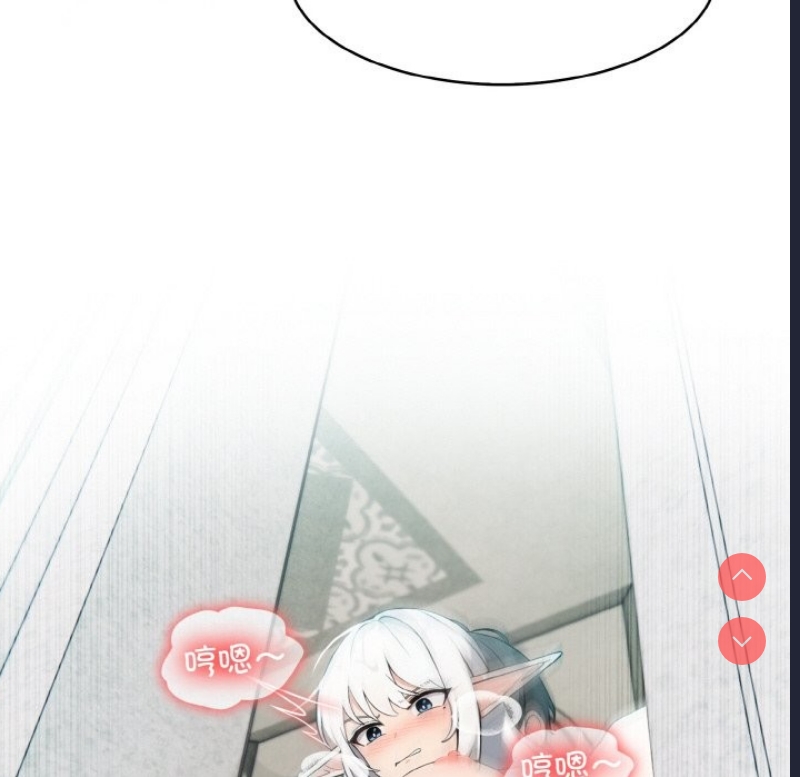 异世界骑士团长