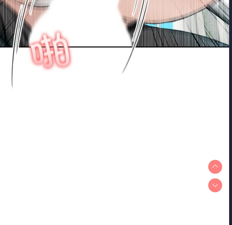 异世界骑士团长