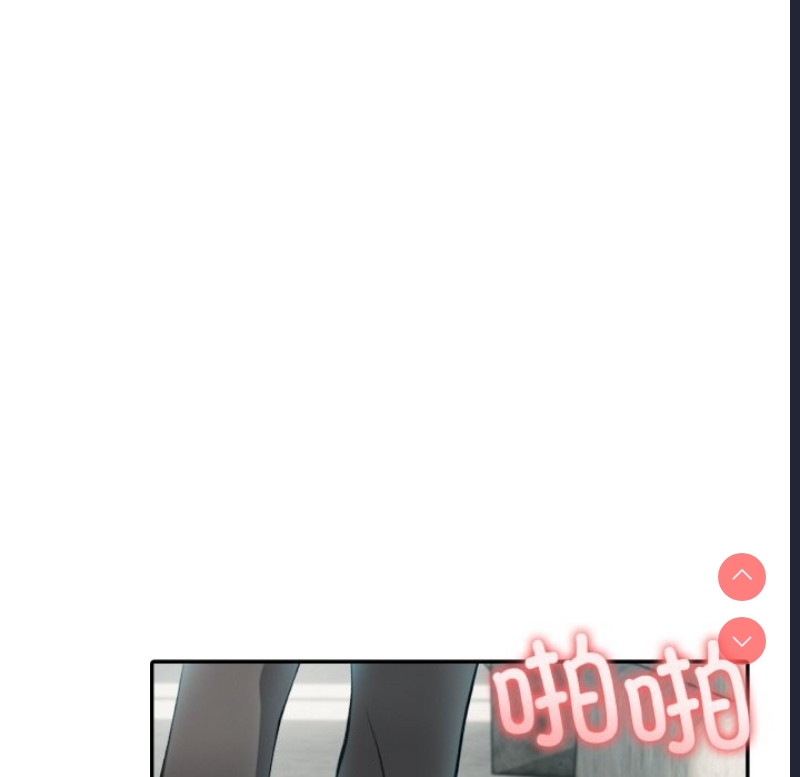 异世界骑士团长