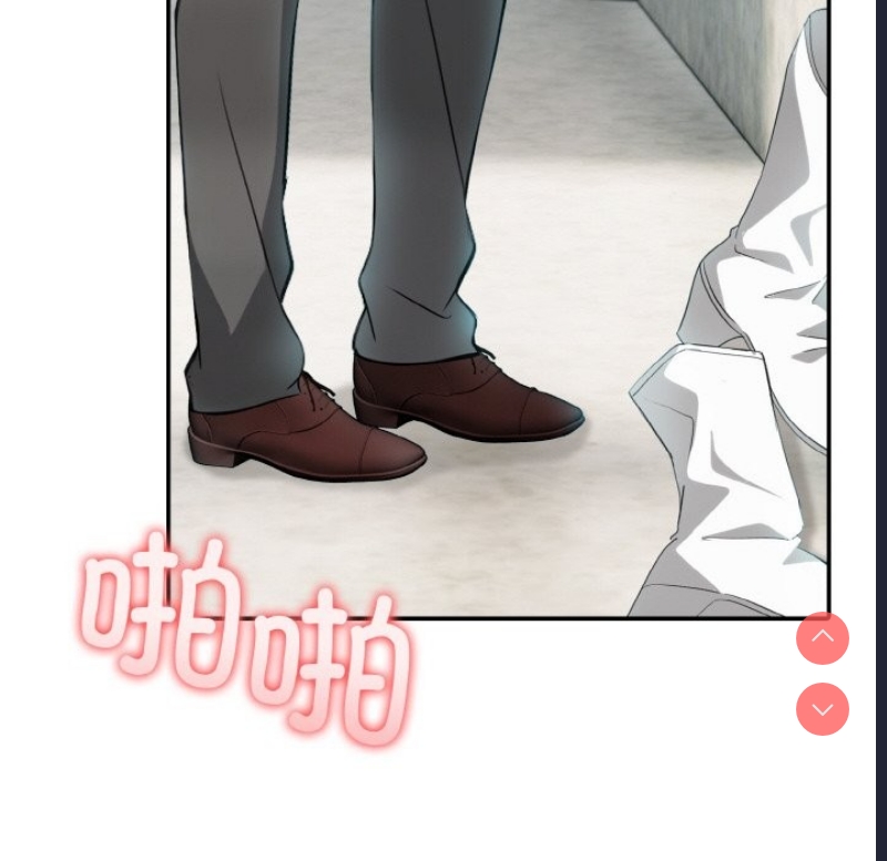 异世界骑士团长
