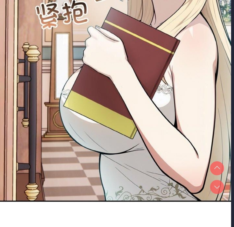 异世界骑士团长