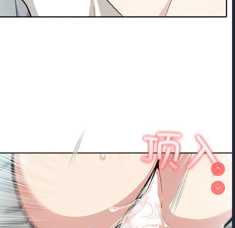 异世界骑士团长