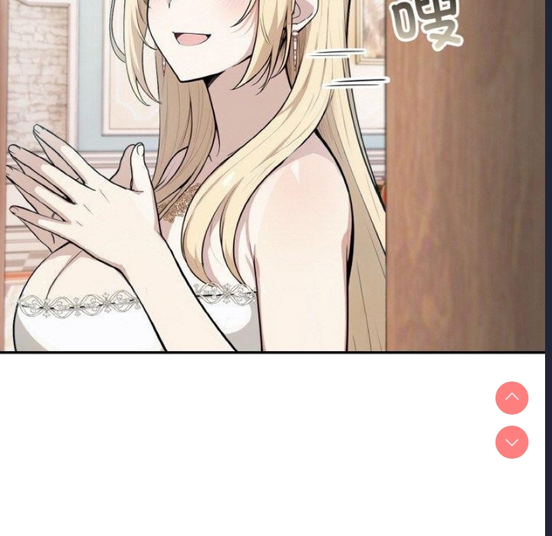异世界骑士团长