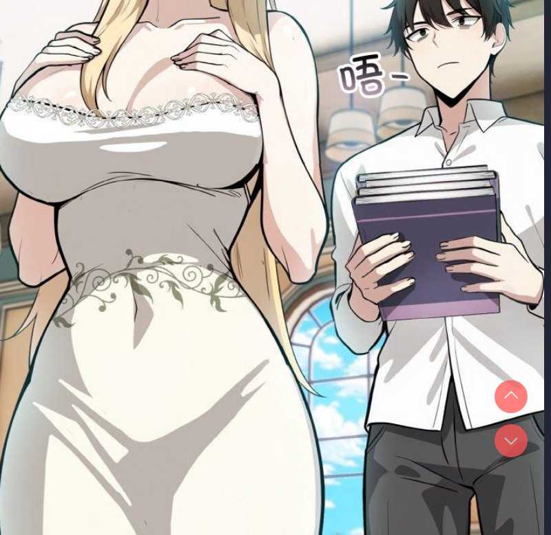 异世界骑士团长