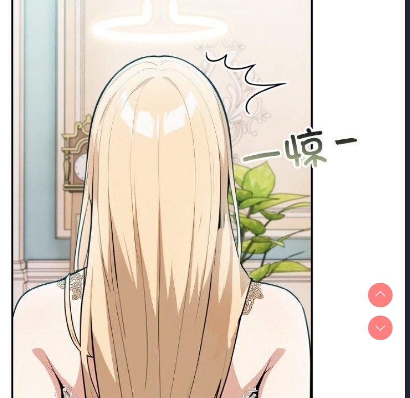 异世界骑士团长