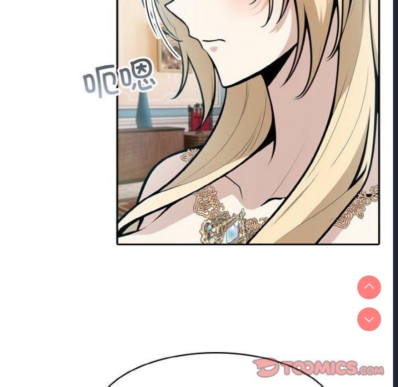 异世界骑士团长