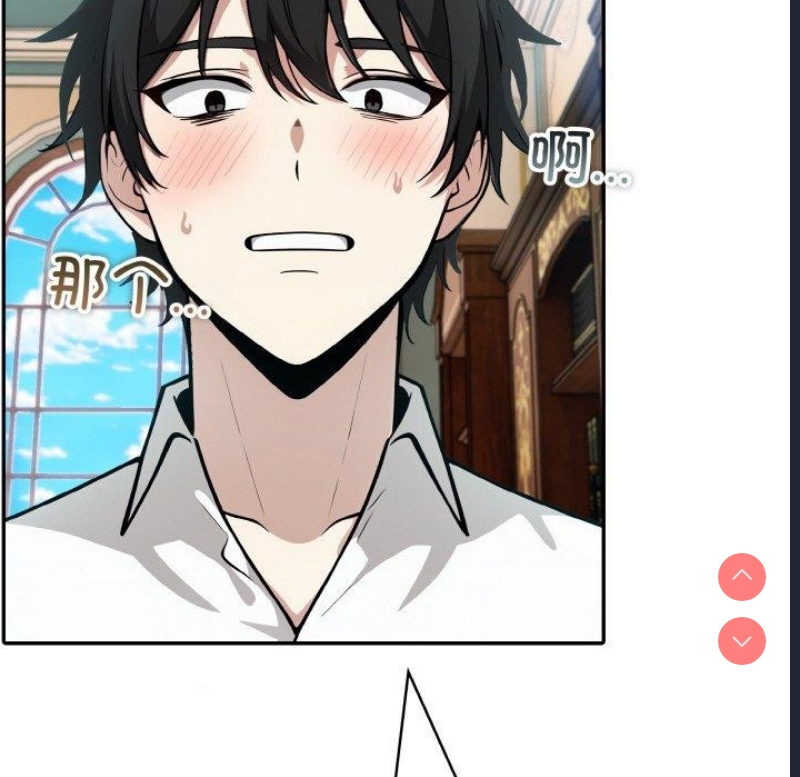 异世界骑士团长