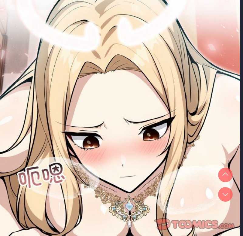 异世界骑士团长