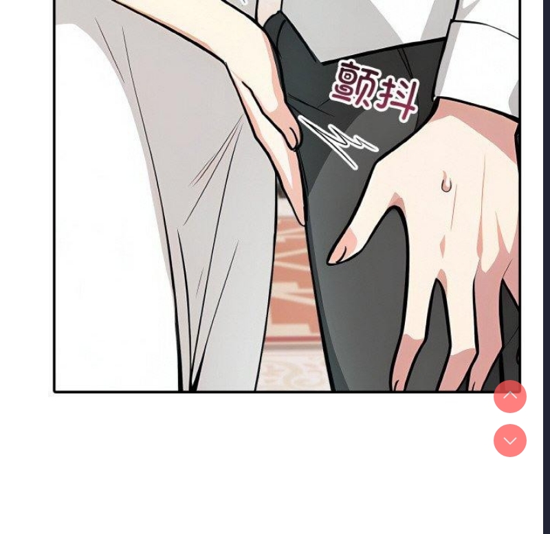 异世界骑士团长