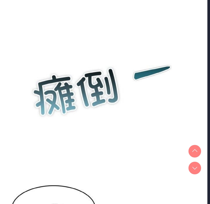 异世界骑士团长