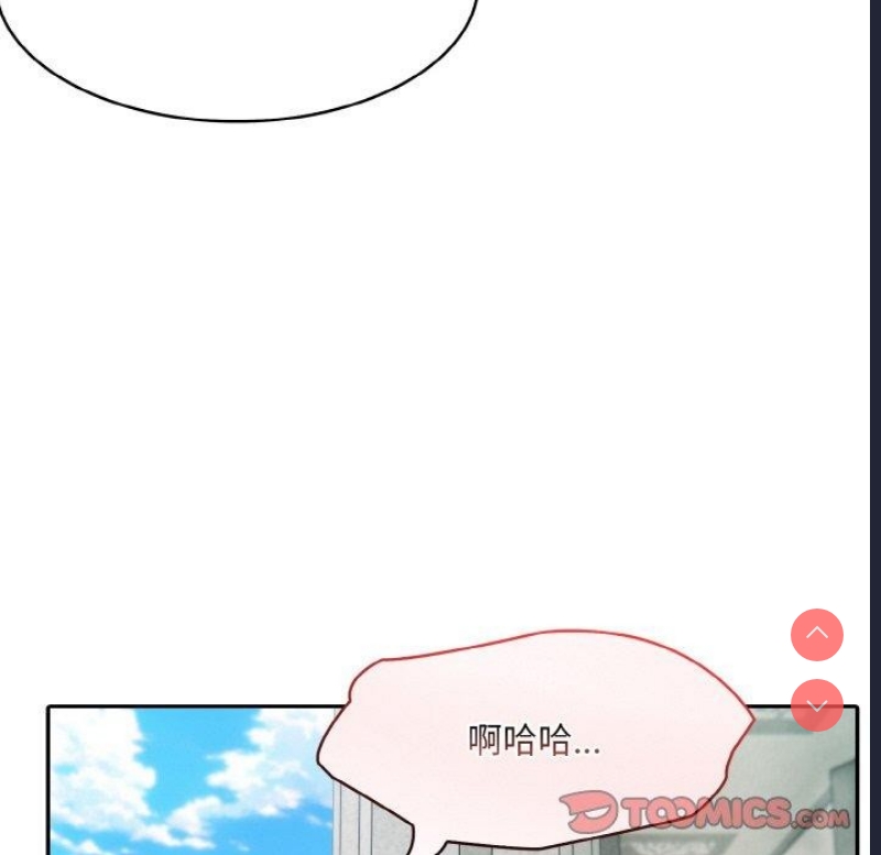 异世界骑士团长