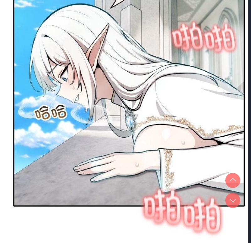 异世界骑士团长