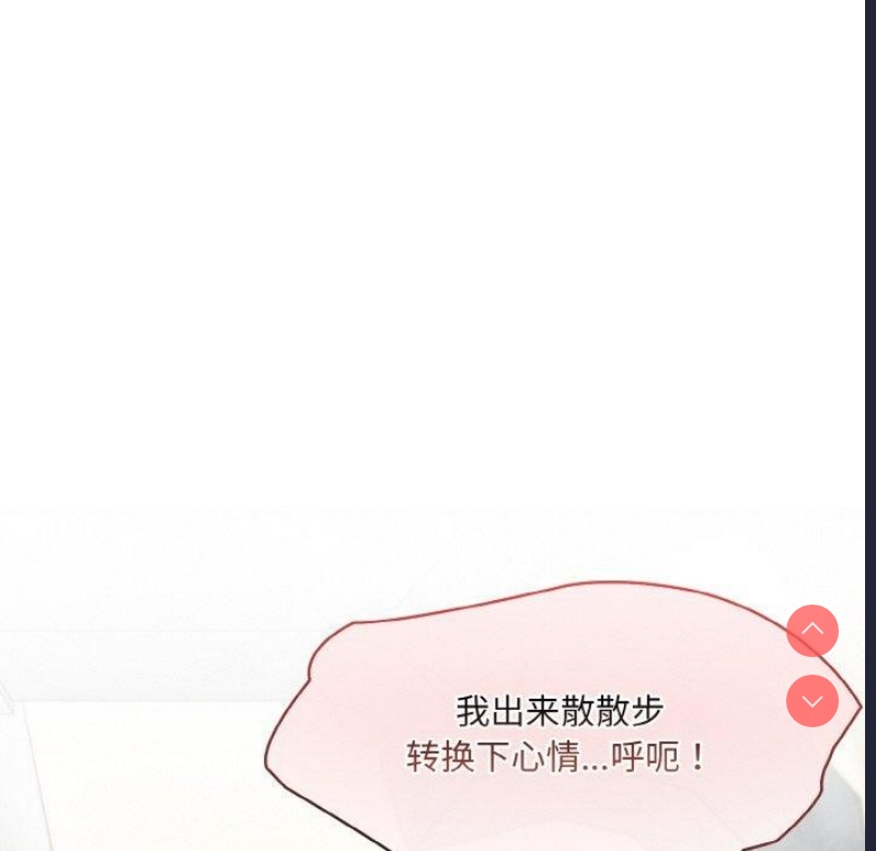 异世界骑士团长