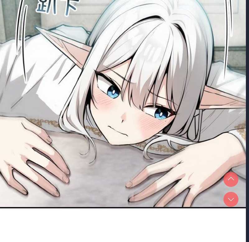 异世界骑士团长