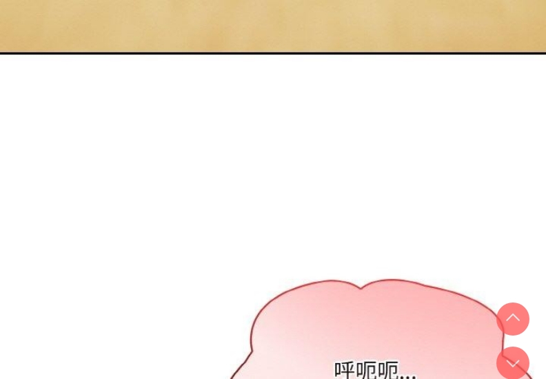 异世界骑士团长