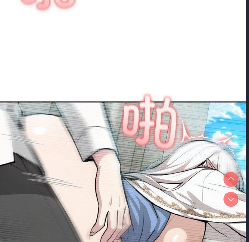 异世界骑士团长