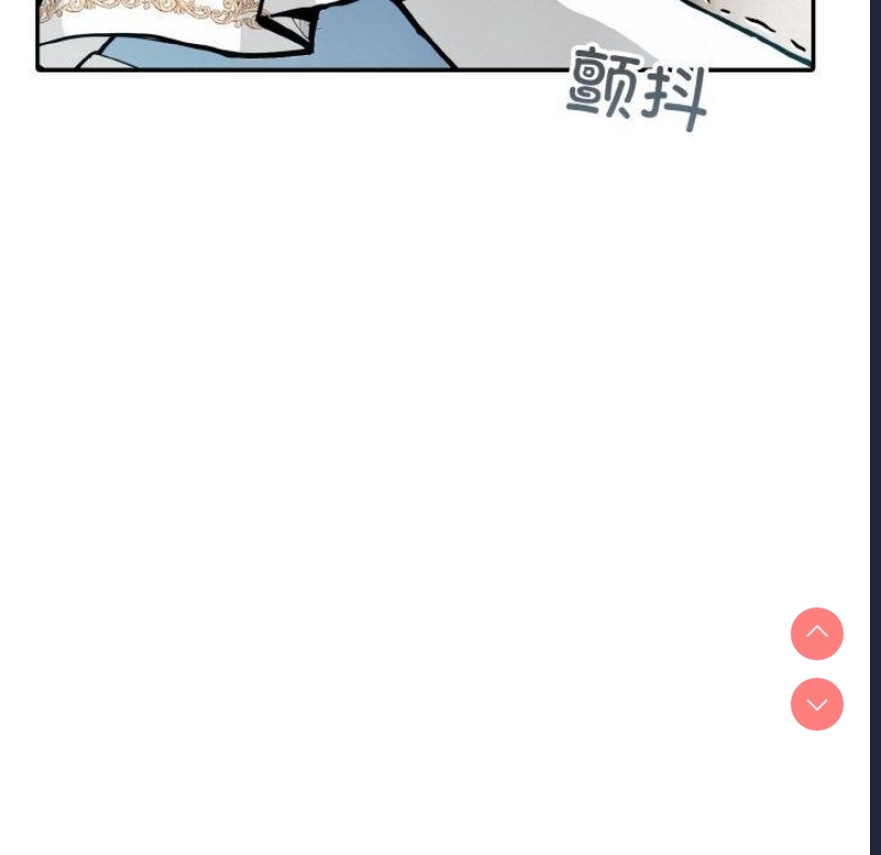 异世界骑士团长
