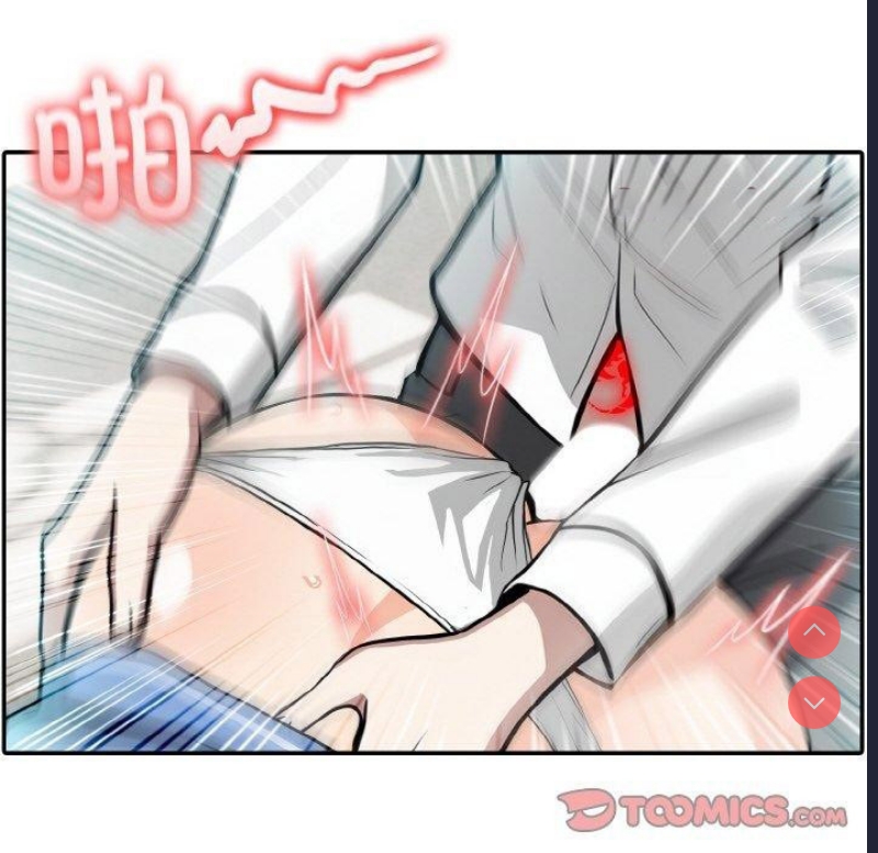 异世界骑士团长