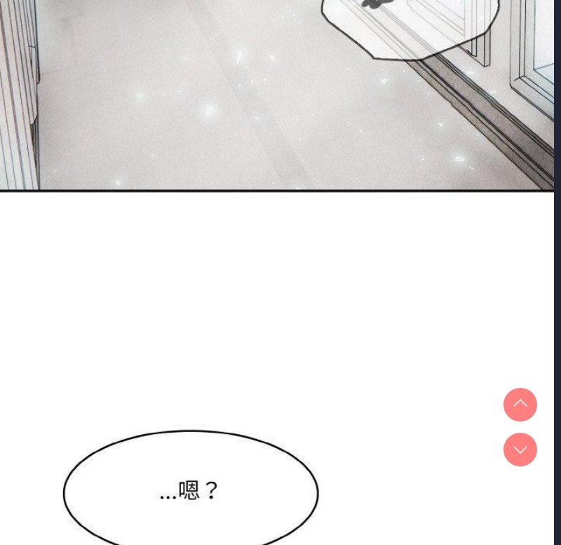 异世界骑士团长