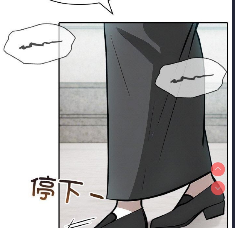 异世界骑士团长
