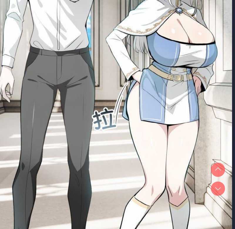 异世界骑士团长