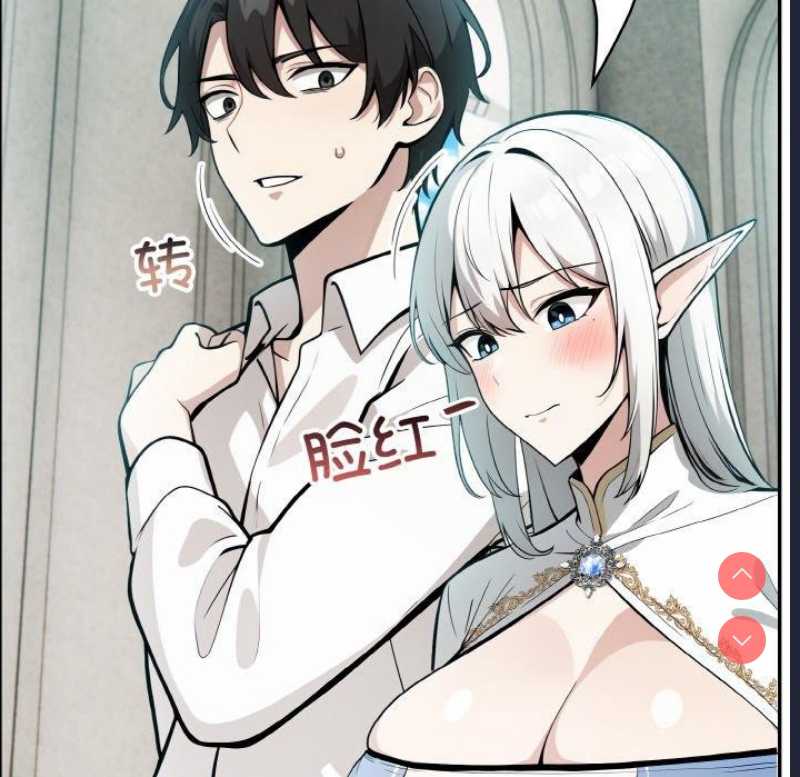 异世界骑士团长