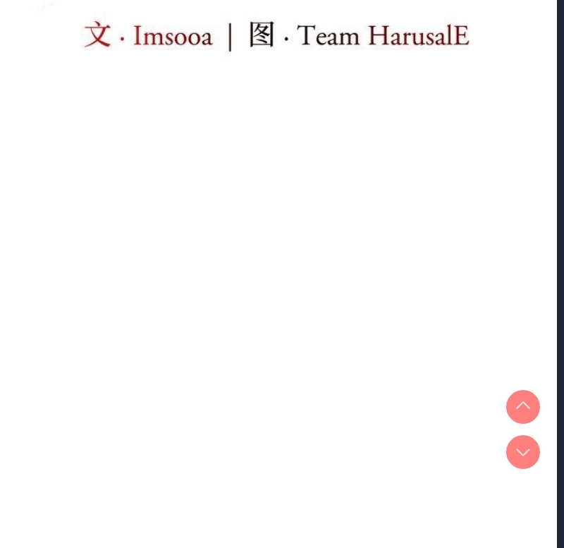 异世界骑士团长