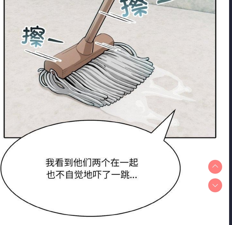 异世界骑士团长