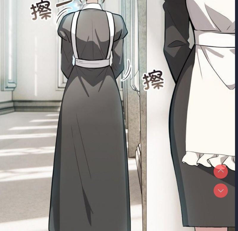 异世界骑士团长