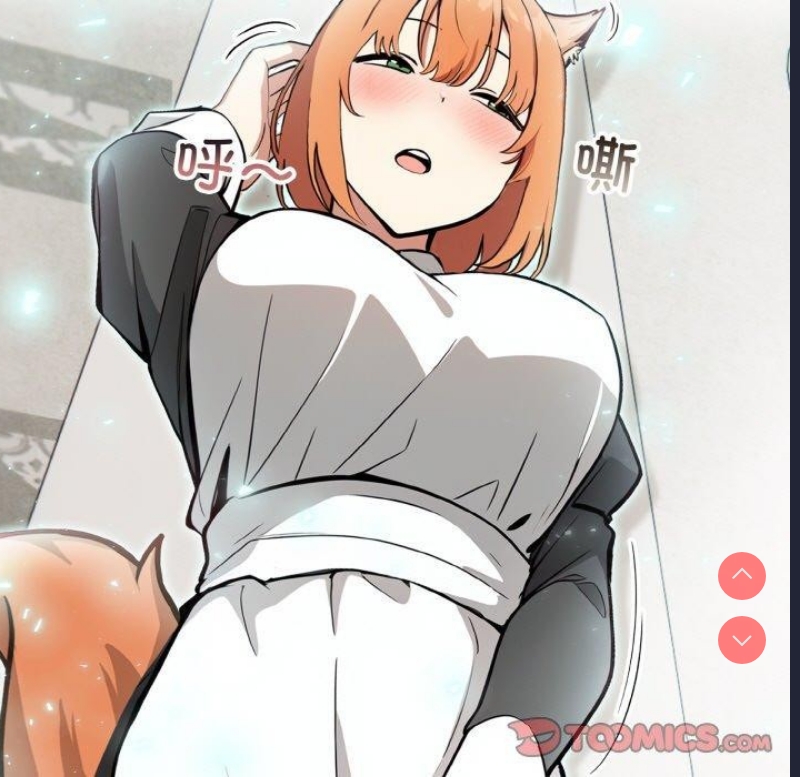 异世界骑士团长