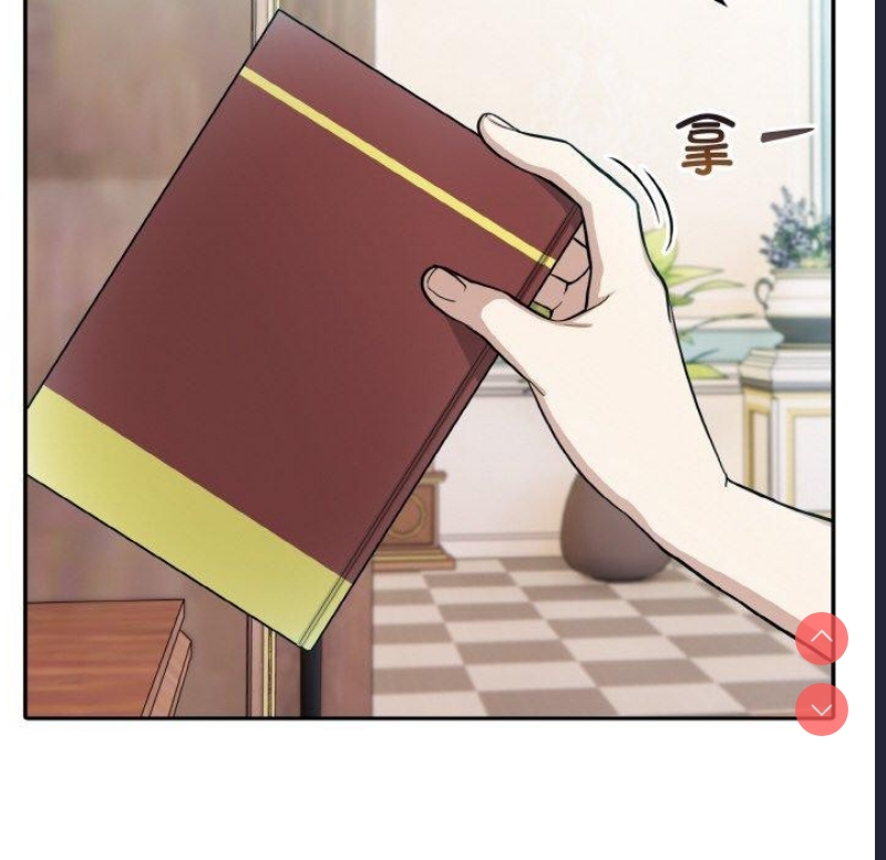异世界骑士团长