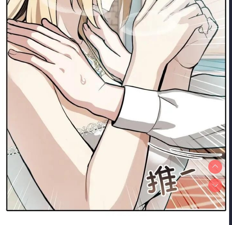 异世界骑士团长