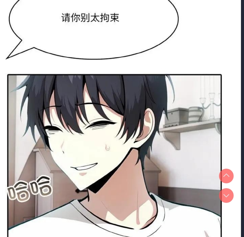 异世界骑士团长