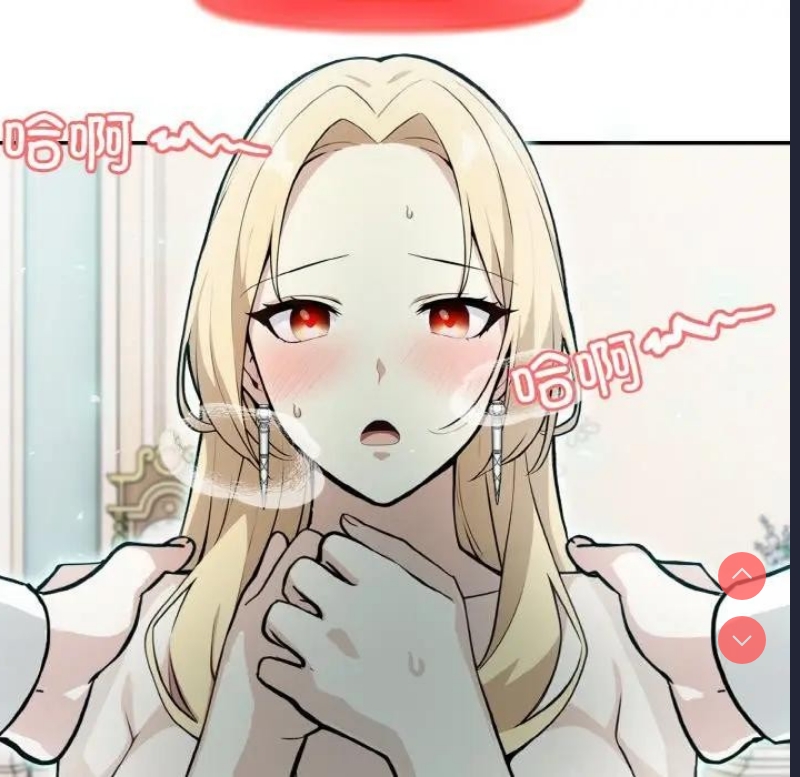异世界骑士团长