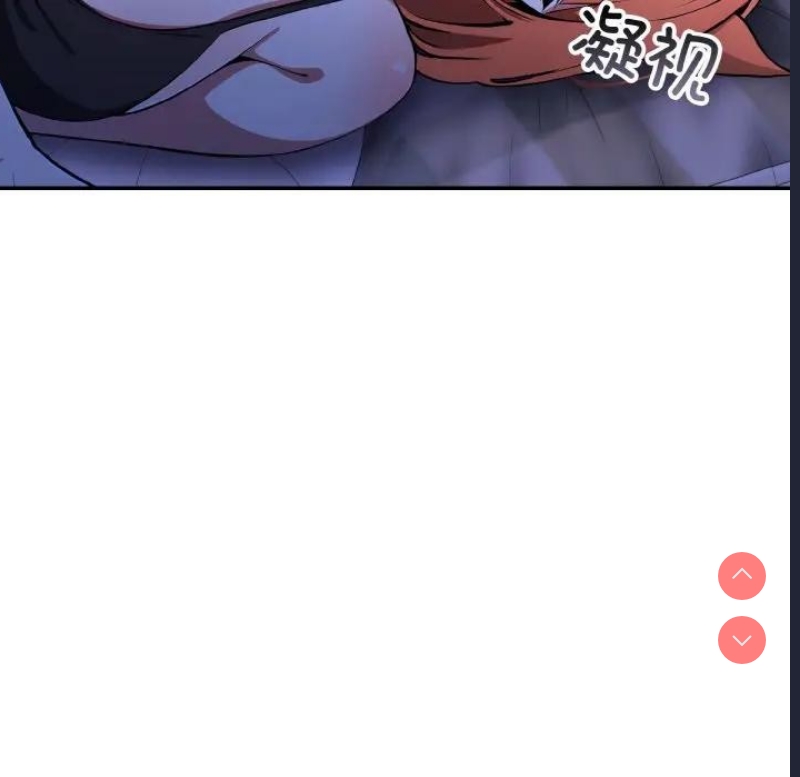 异世界骑士团长