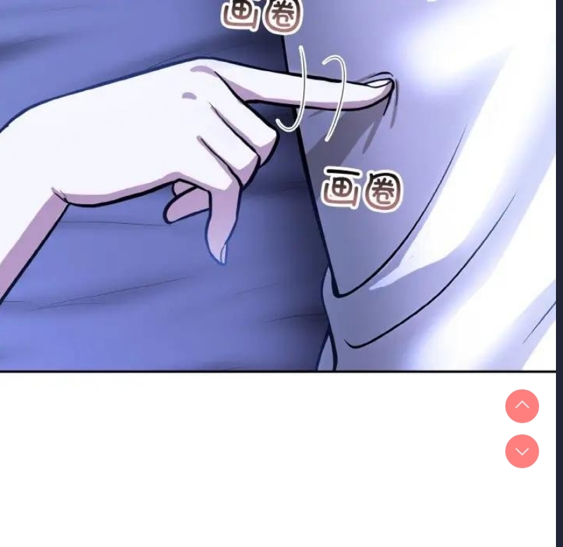 异世界骑士团长