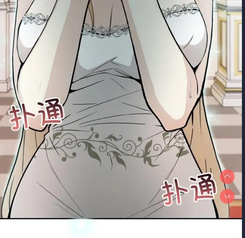 异世界骑士团长