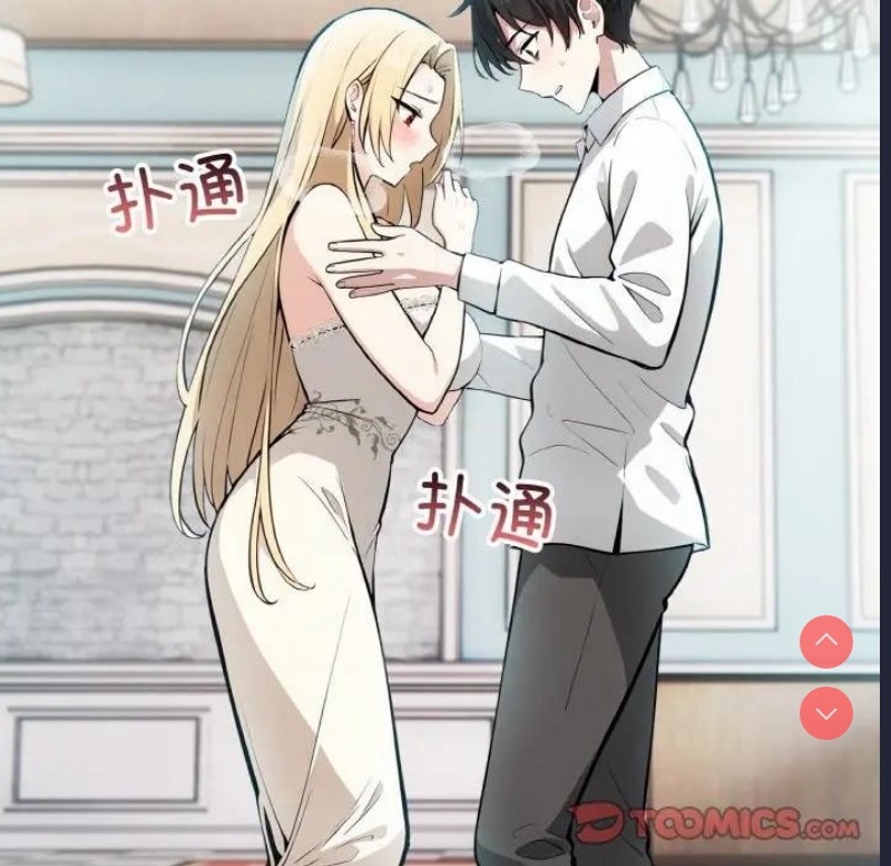 异世界骑士团长