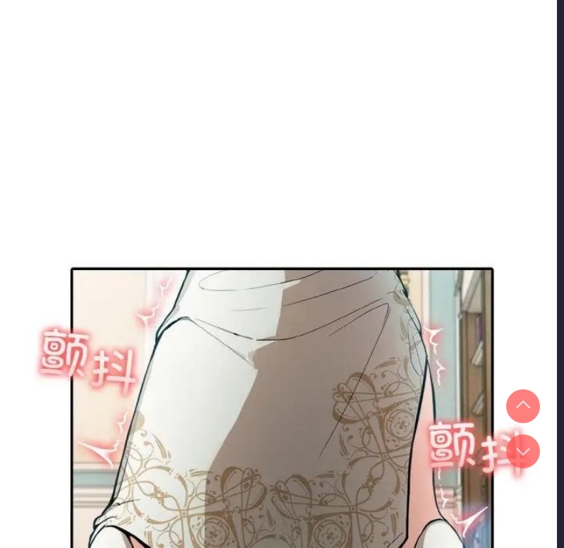 异世界骑士团长