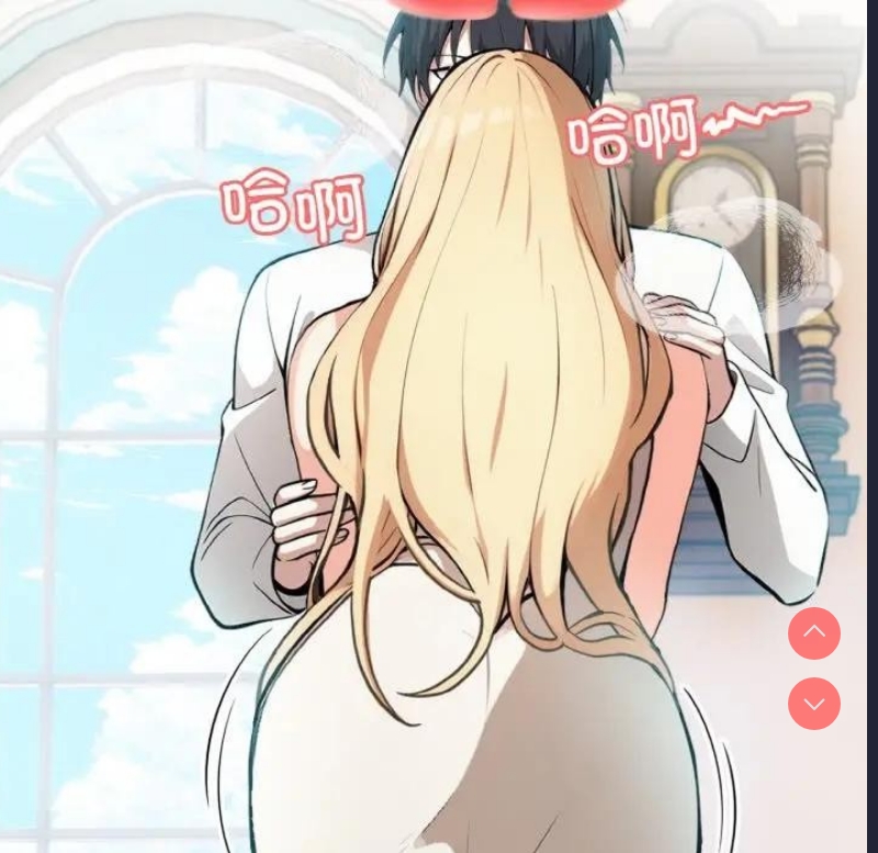 异世界骑士团长