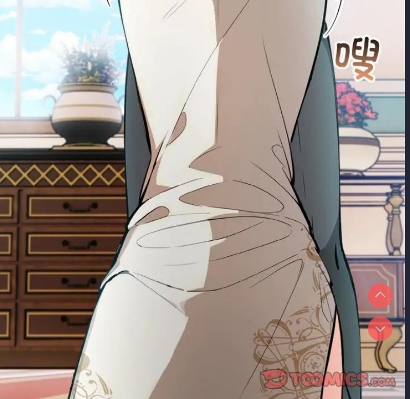异世界骑士团长