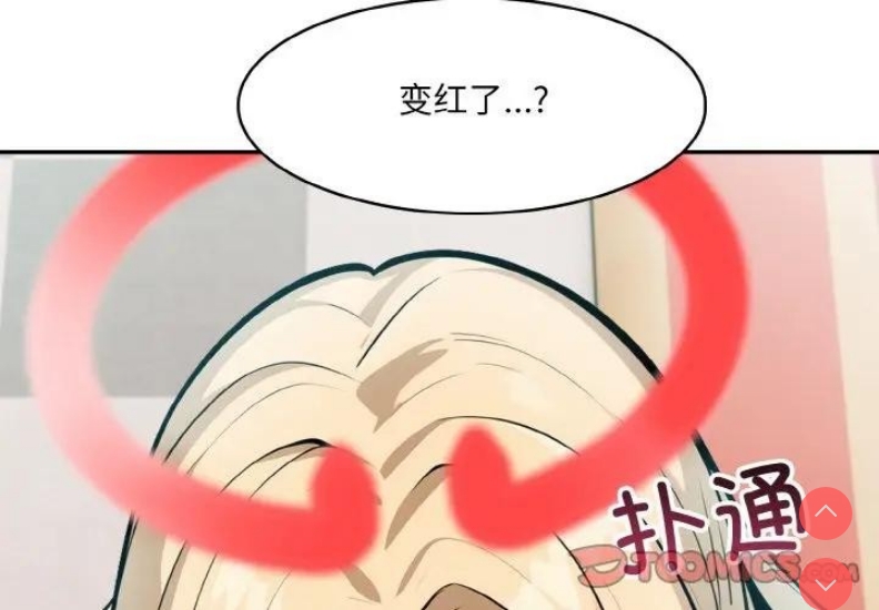 异世界骑士团长