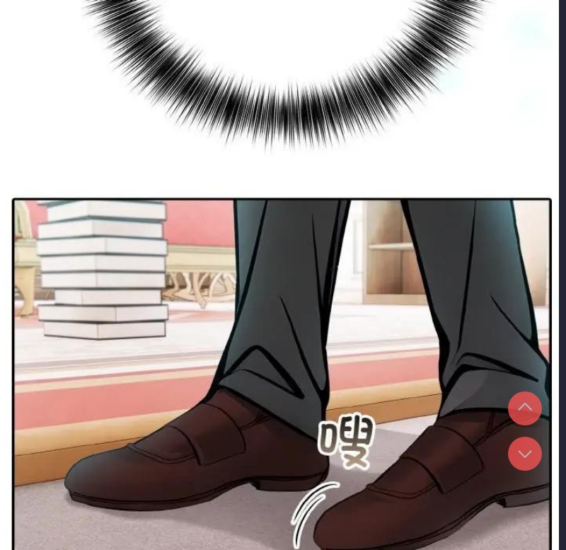 异世界骑士团长