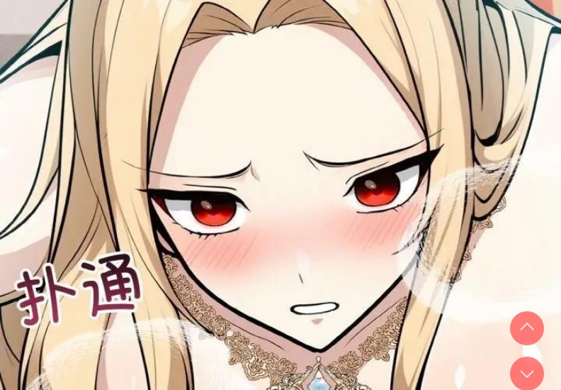异世界骑士团长