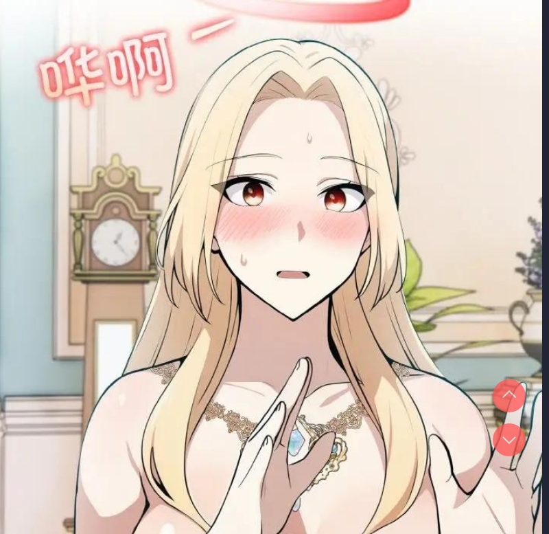 异世界骑士团长